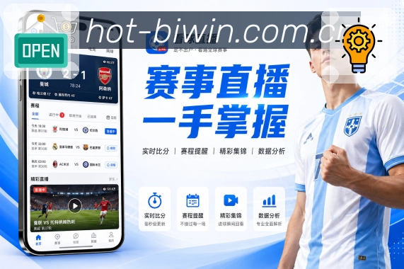 奖项证书